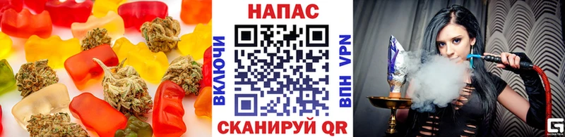 Canna-Cookies марихуана Енисейск