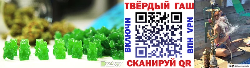 ссылка на мегу онион  Енисейск  Печенье с ТГК марихуана 