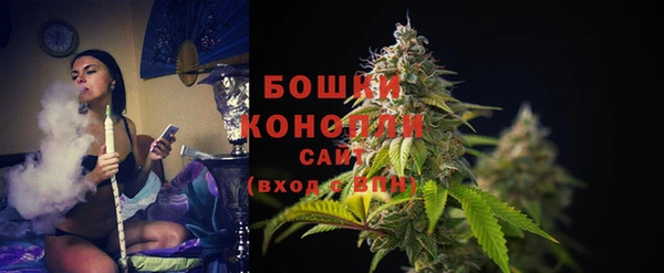 MESCALINE Вязники