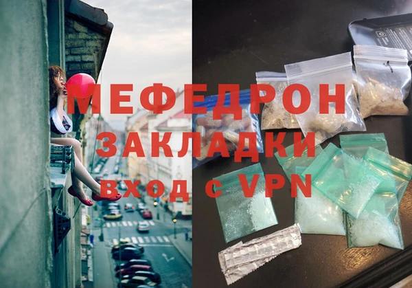 героин Горно-Алтайск