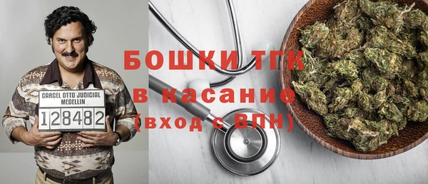 героин Горно-Алтайск