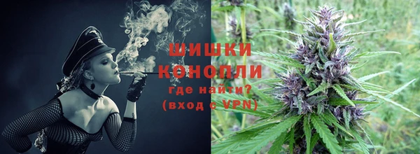 мефедрон мука Горняк