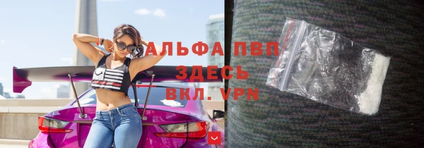 экстази Вяземский