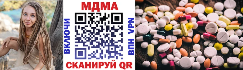 hydra ссылка  Енисейск  МДМА кристаллы 