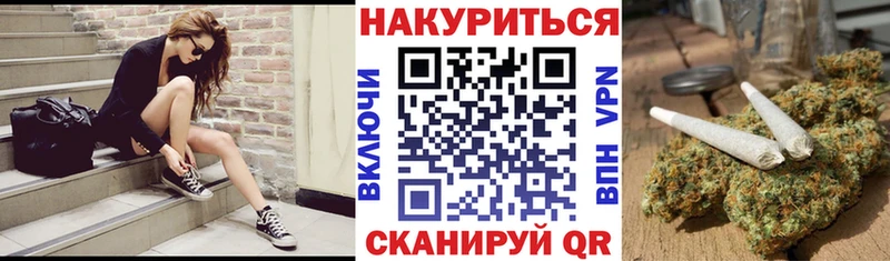 МАРИХУАНА ГИДРОПОН  продажа наркотиков  даркнет клад  Енисейск 